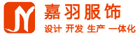 浙江趙錢服飾有限公司官網